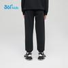 361° Kids' Campus Knitted Sports Long Pants