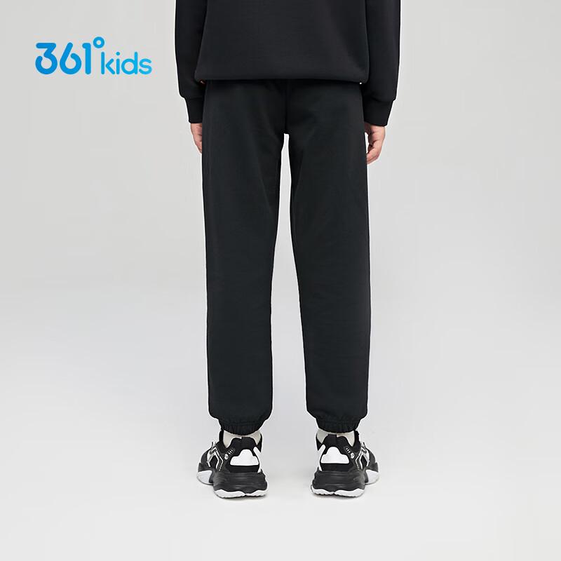 361° Kids' Campus Knitted Sports Long Pants