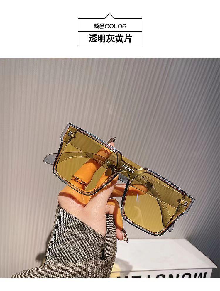 New personality sunglasses Internet celebrities men and women large frame sunglasses UV protection fashion trend glasses