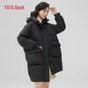 YAYA Women's Mid-Length Hooded Loose Down Jacket