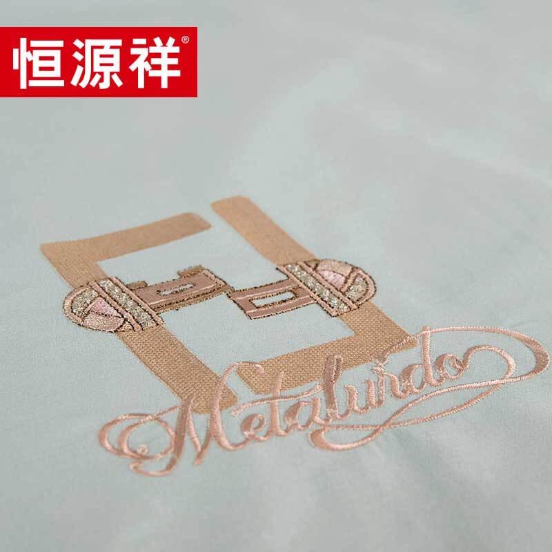Hengyuanxiang 60-Count Brushed Embroidered Long-Staple Cotton 4-Piece Bedding Set