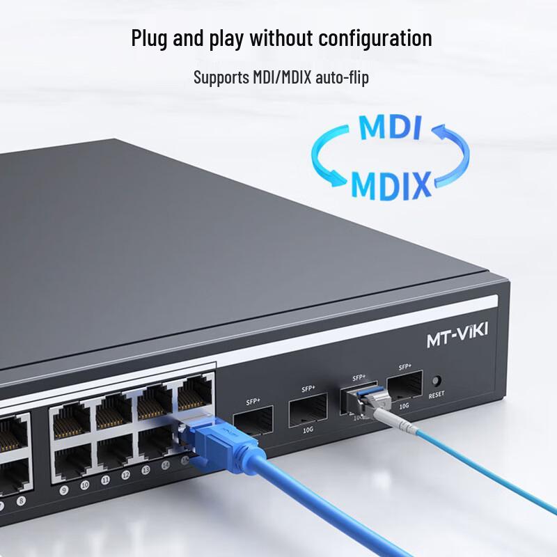 MT-viki Enterprise Rack-Mount PoE Network Switch
