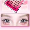 Aimo - Glue-Free False Eyelashes Clusters