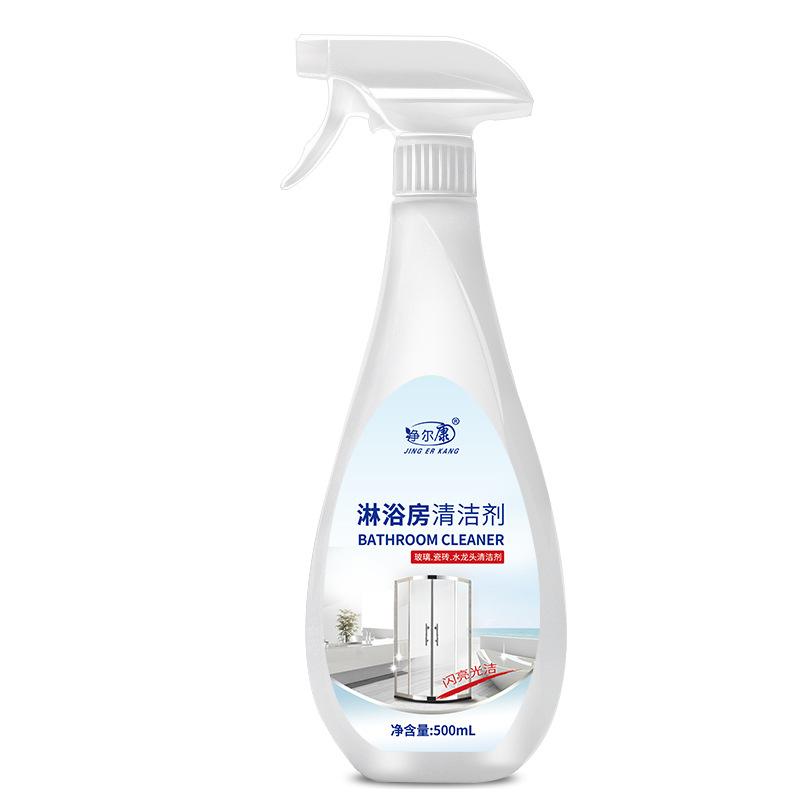

Плитка для ванной комнаты Сильное обеззараживающее и отбеливающее средство cleaner