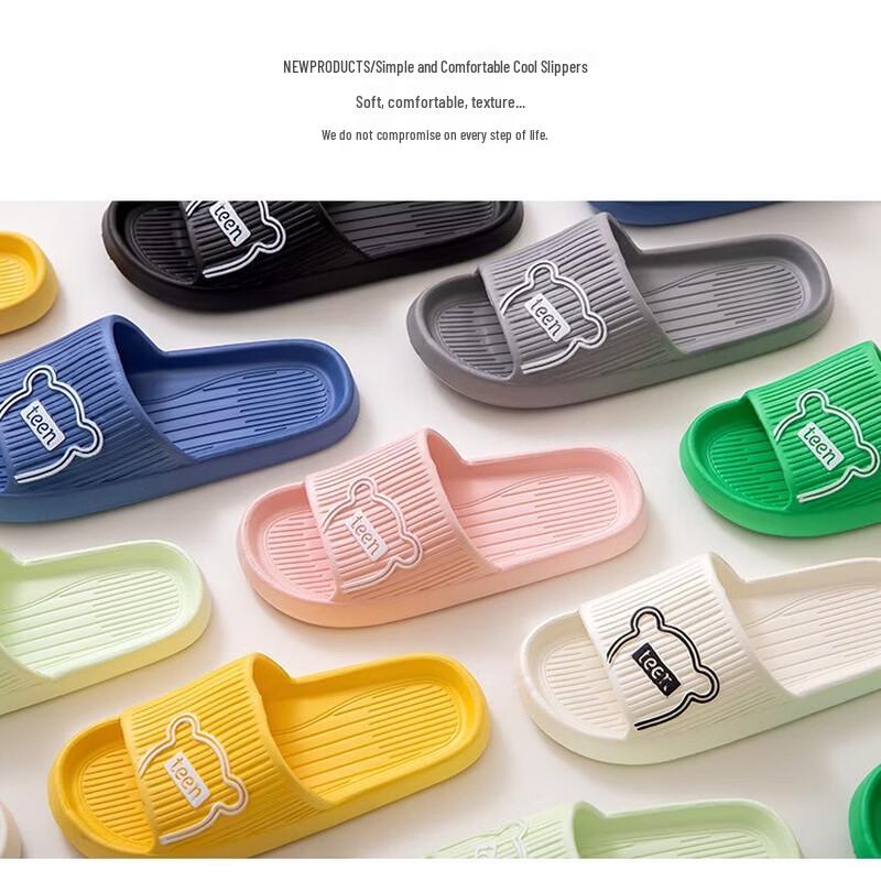 Indoor Home Slippers (2 Pairs, Random Color)