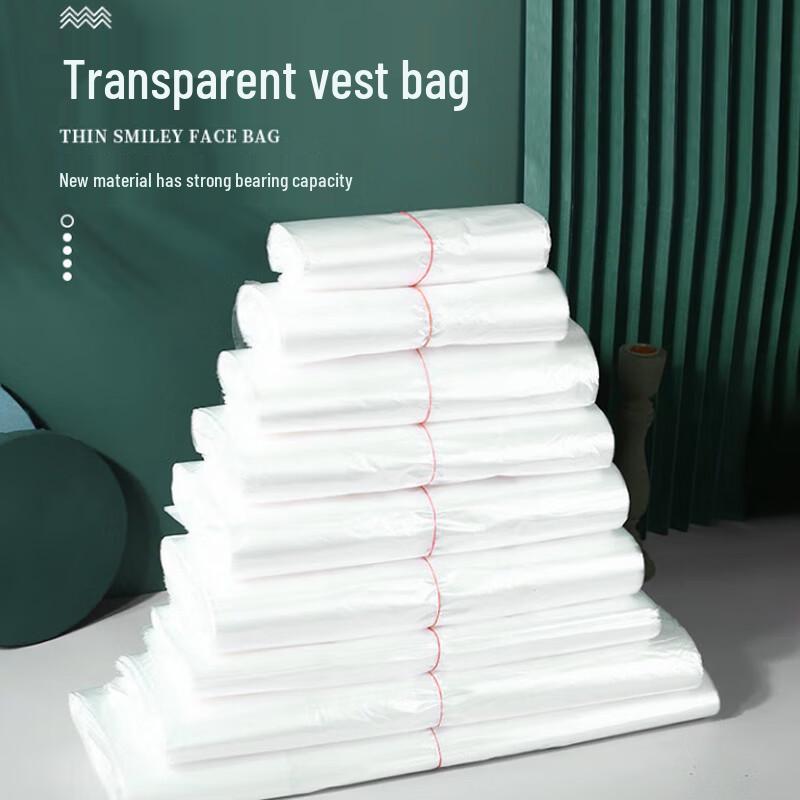 SPSR White Plastic Vest Shopping Bags