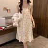 Cloud Cotton Pajamas Girl Summer Sweet Princess Style with Chest Pad Suspender Medium Length Loose Nightdress Loungewear Outside
