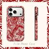Groovy Retro Abstract Y2K Red White Swirl Fluid Star Pattern Art Film Aesthetic Protective Shockproof Bumper Phone Case For iPhone 14 15 16 Pro Max