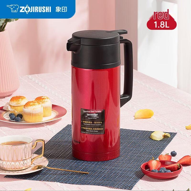 Zojirushi SUS304 Stainless Steel Insulated Pot