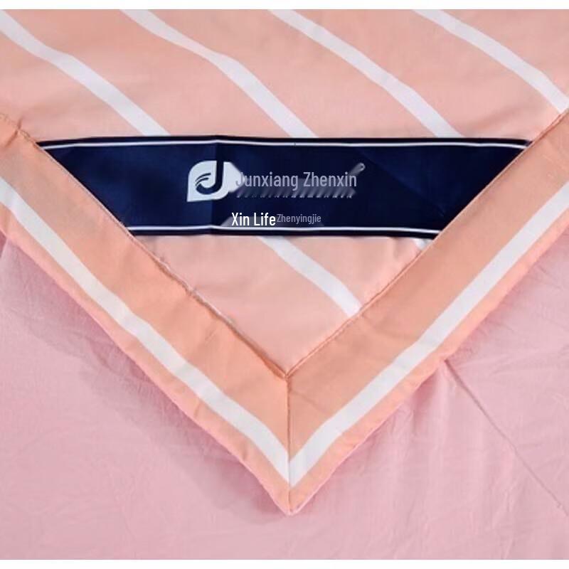 Zacht Gewassen Katoen Gynostemma Vezel Zomer Dekbed