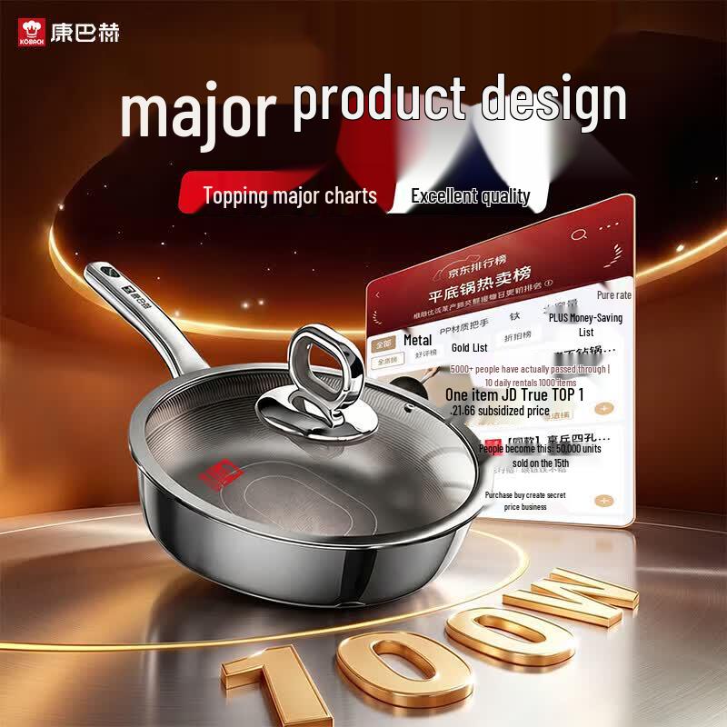 KABACH True Titanium 0-Coating Non-stick Frying Pan 4th Gen