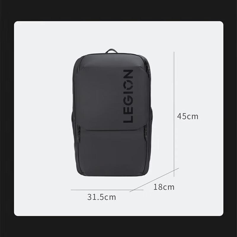 Lenovo Legion P4 Multifunctional Laptop Backpack