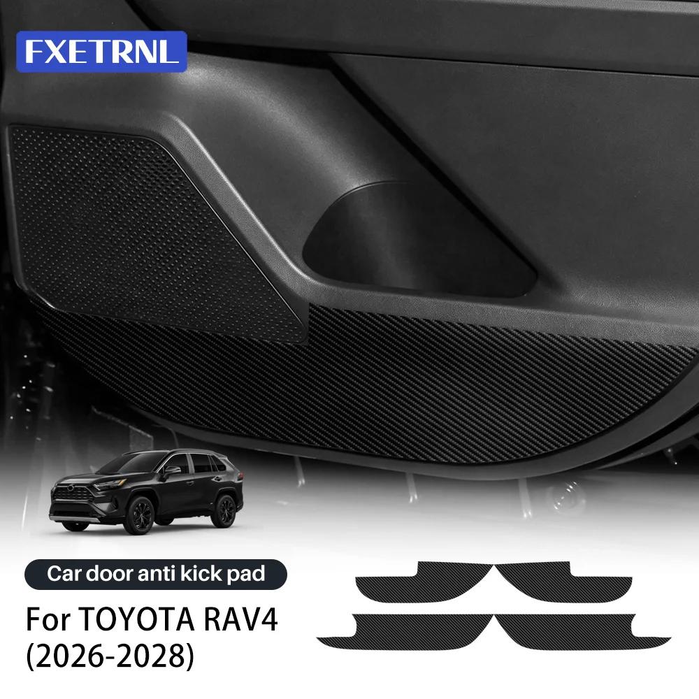 Suede Leather Carbon Fiber Style Interior Sticker Car Door Anti-Kick Protection Pad For Toyota RAV4 2026-2028 AutoInterior Parts
