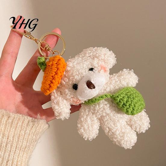 Cute Animal Bag Charm Plush Bear Keychain, Puppy with Keychain Pendant Crocheted Accessories, Stuffed for Women Girls Backpack Decorative Accessory