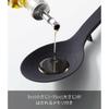Yamazaki Silicone Cooking Spoon Black W7 D3 H26cm 4273