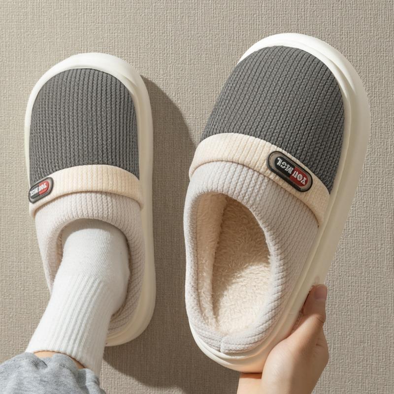 Winter men's cotton slippers home indoor new thick bottom non-slip thickened fleece warm cotton drag men's plush
