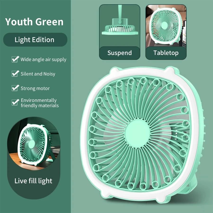 

Электрический вентилятор Сильный ветер Тонкий настольный вентилятор USB Перезаряжаемый Широкоугольный Подставка Для офиса Спальни Кабинета Палатки для кемпинга В помещении зелёный
