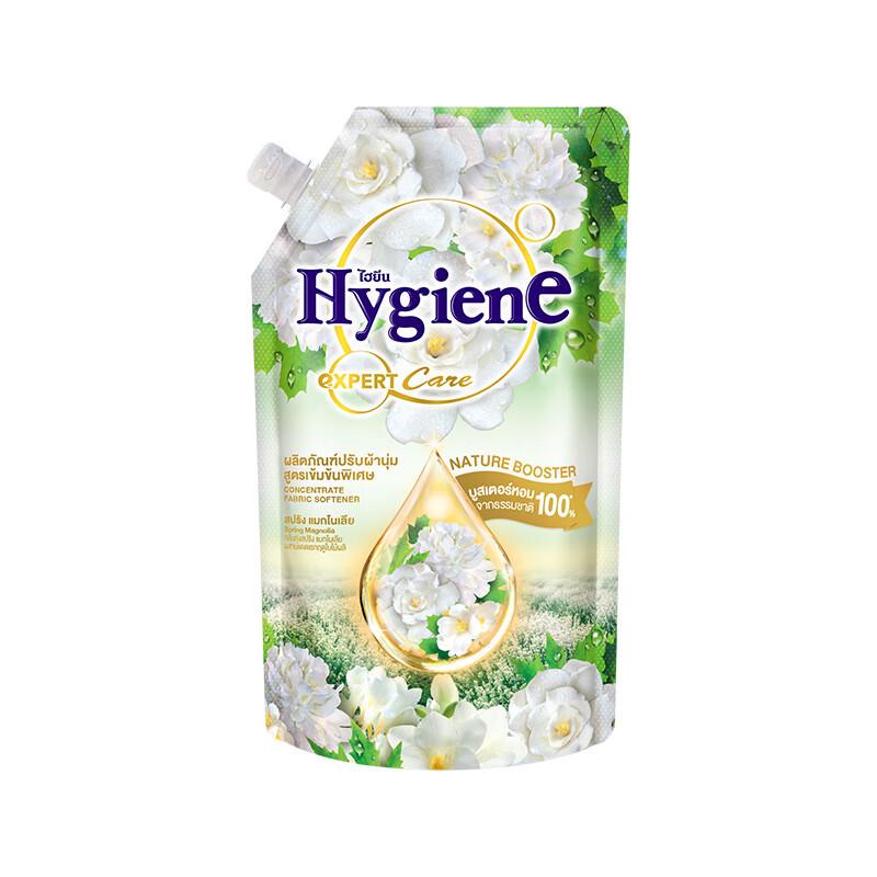 Tajski Import Xijin Zmiękczacz 480ml - Pielęgnacja Tkanin, Antystatyczny, Długotrwały Zapach KTY