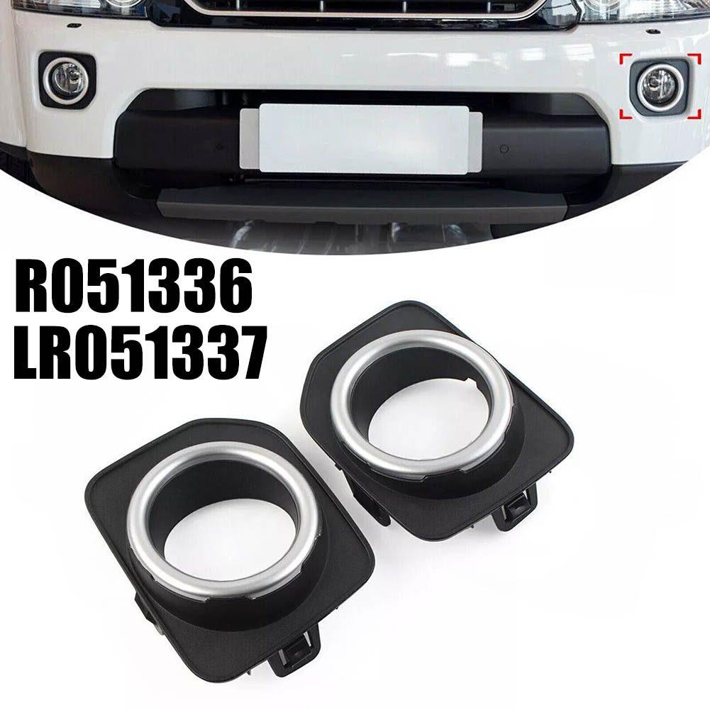 Practical Bezel Trim Cover 2014-2016 Bezel Black Fog Light For Land Rover Discovery 4 Front LR051336 Left Right