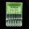 5Box /Lot Dental Tools Root Cannal Endo H File 31mm Stainless Steel Endodontic Instruments Dentist Odontologia