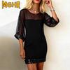 Women's Fashion Summer Spring 3/4 Sleeves O-Neck Solid Color Print Casual Dresses