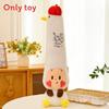 Twinkle Twinkle Cartoon Stuffed Pillow With Short Plush Cover For Home And Gift