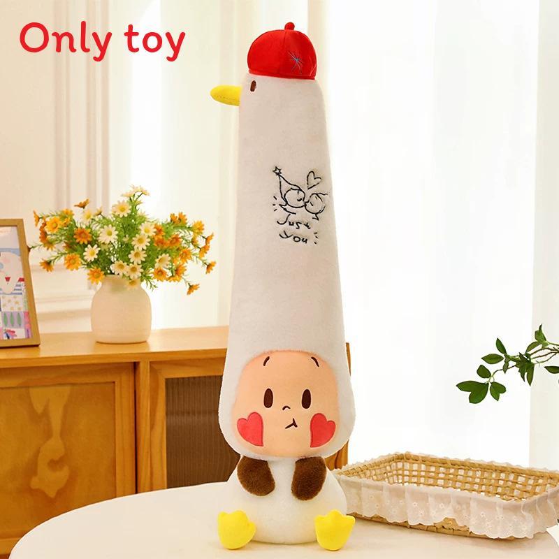 Twinkle Twinkle Cartoon Stuffed Pillow With Short Plush Cover For Home And Gift