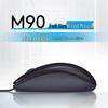 Logitech M90 Wired Optical Mouse