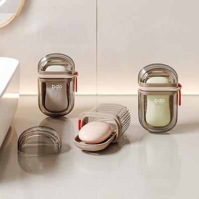 Portable Mini Soap Box with Lid - Transparent, Sealed, Drainable, High-End, Light Luxury Design