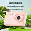 96MP HD Retro Digital Camera with Dual Selfie Lens, 8x Zoom & LED Flash for Student Parties