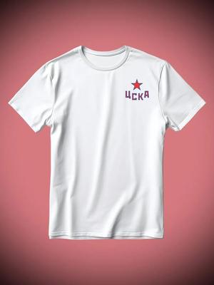 CSKA T-Shirt