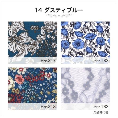 AENUANCE Cloth Pads, Absorbent Sanitary Pads, 3-Piece Set, Thick, 10cc Capacity, Small, Non-Waterproof, AESH-3P-V14