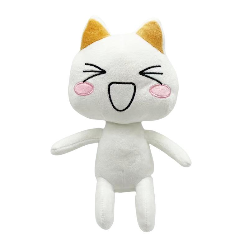 28cm Kawaii Toro Inoue The Cat Plush Toy Soft Anime Cartoon Animal Doll Room Decorations Children Birthday Christmas Gift