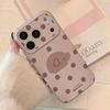Cute Cartoon Polka Dot Elephant Phone Case for iPhone 17 and iPhone 17 Pro Max