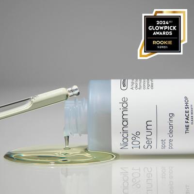 Ultimate Niacinamide 10% Serum 30ml