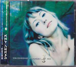 

CD YASMINE GARBI - Yes POCP7248PROMO Polar 1998 Japan ObiPop Used
