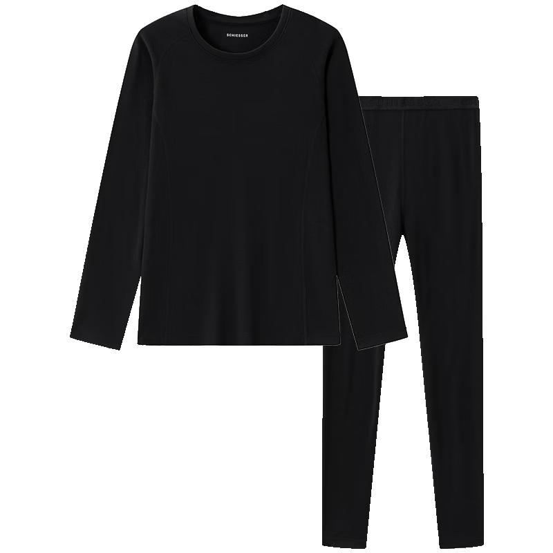 Женский толстый термокомплект из модала Shuya L