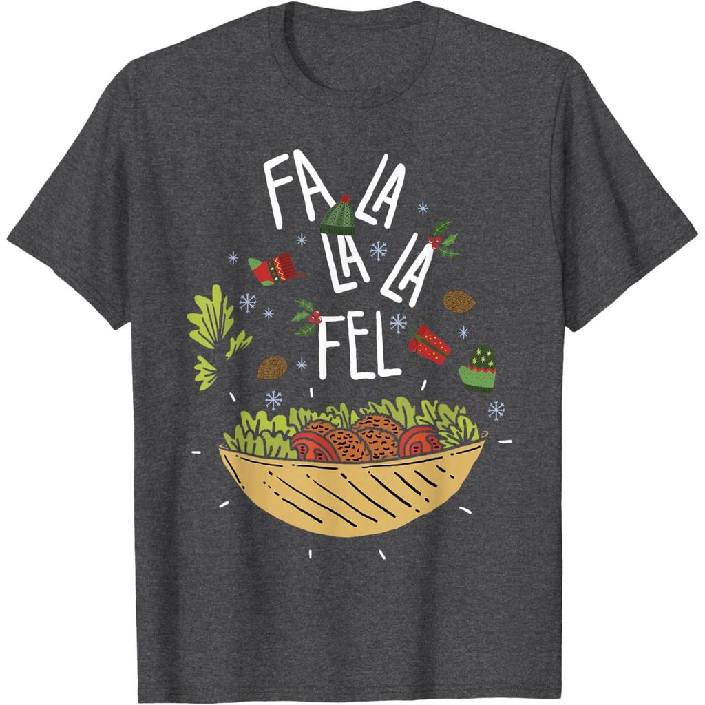 Falafel Christmas Graphic Tee Funny Vegetarian Holiday Crewneck T-Shirt for Men