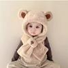 Super Cute Baby Ear Protection Scarf Hat - Warm, Thick Unisex for Autumn/Winter