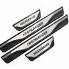 Toyota Highlander 2022 Door Sill & Trunk Protector Strips