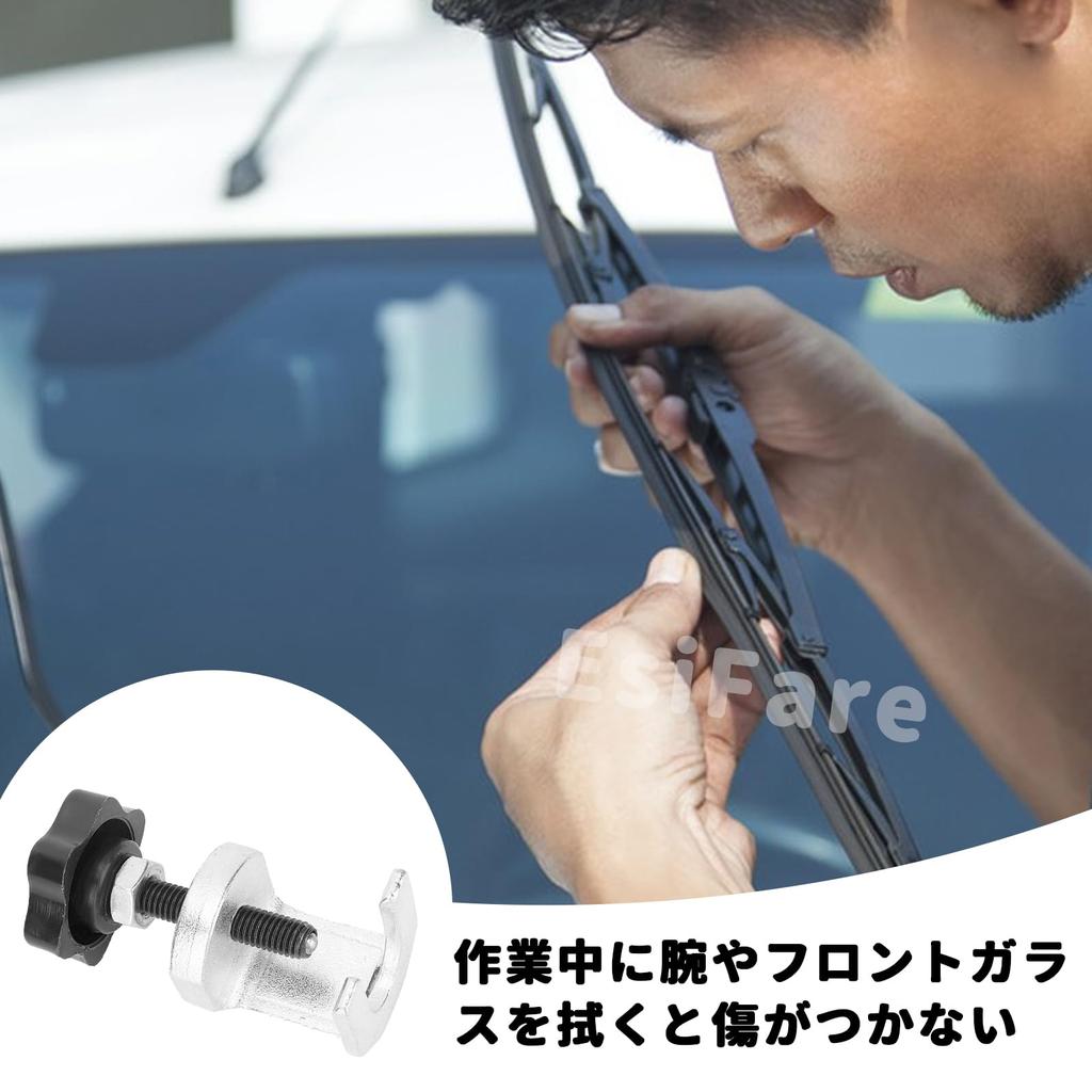 wiper arm remover wiper arm puller windscreen window wiper arm removal durable easy installation