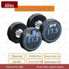 Jiemengzhe Decagonal Rubber-Coated Cast Iron Dumbbell Pair