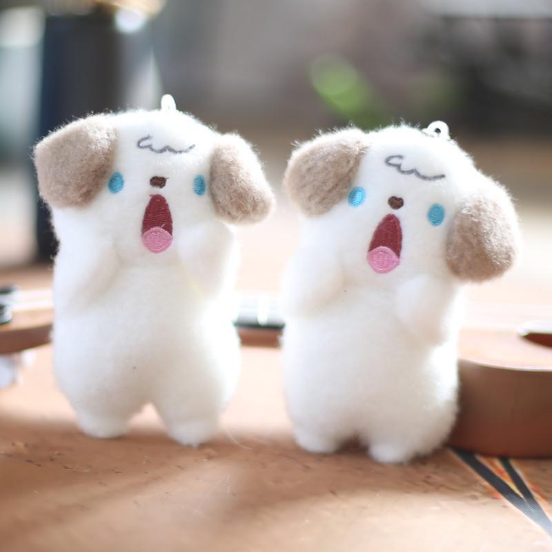 Scream Dog Pendant Keychain Super Soft Pp Cotton Cute Animal Charm Gift For Kids