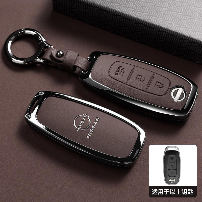 Zinc Alloy Car Key Cover Case Bag for Nissan Versa X-Trail T33 J12 Qashqai Teana Altima Ariya Serena Kicks Pathfinder Rogue 2023