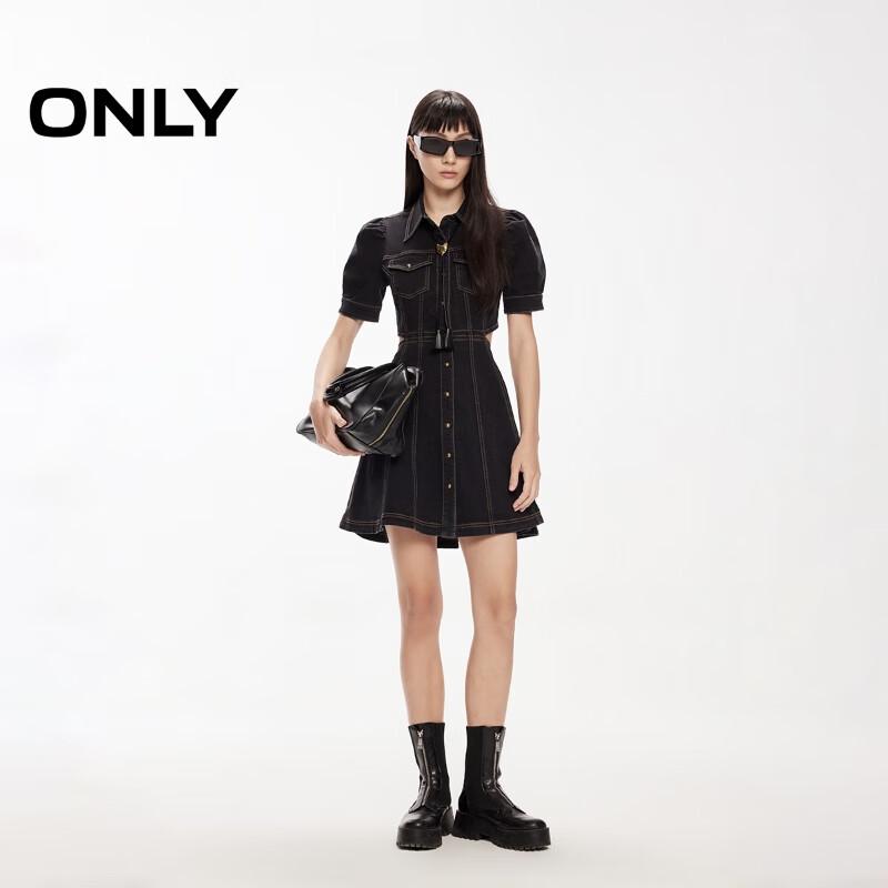 ONLY Women's Lapel Bubble Sleeve A-Line Denim Dress