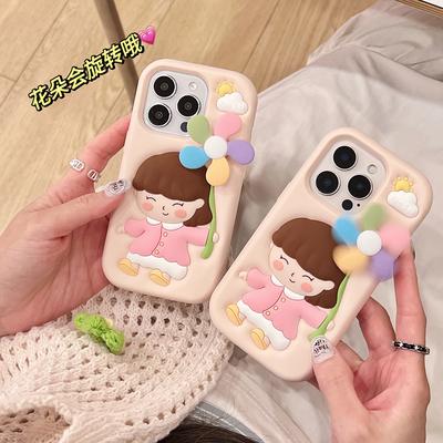 Cute 3D Cartoon Windmill Girl Shockproof Back Cover Funny Soft Silicone Phone Case For iPhone 16 15 14 13 12 Pro Max Capas