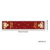Christmas Tablecloth, Tablecloth, Holiday Party, Dining Table, Restaurant, Living Room Decoration, Banner