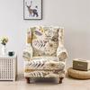 Leaves Printed Wing Chair Cover Stretch Spandex Sofa Covers Elastic Armchair Covers Non-slip Sofa Slipcover Furniture Protector