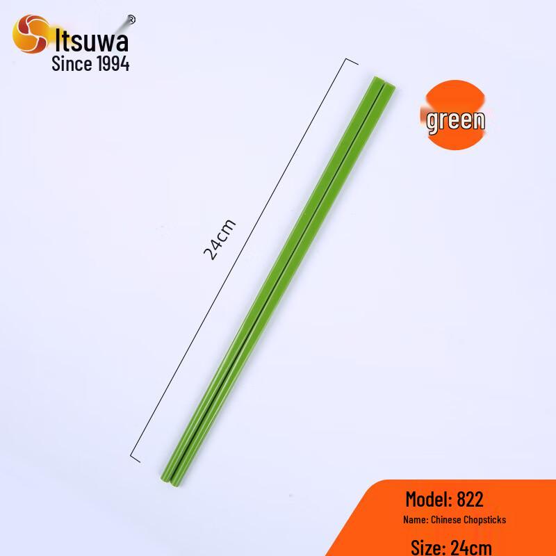 

WuHe Melamine Chopsticks, 100 Pairs