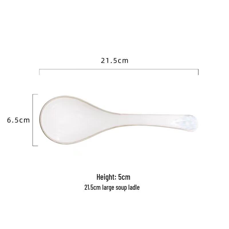 Jun Seventeen WJ Smoke Blue Lace Embossed Ceramic Dinnerware